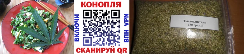 магазин  наркотиков  Старый Крым  ссылка на мегу ССЫЛКА  Canna-Cookies конопля 