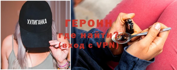 бутик Балабаново