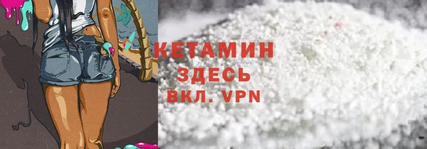гашик Балахна