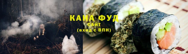 бутик Балабаново