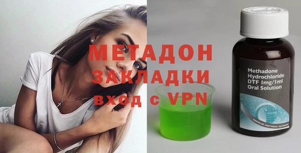 spice Баксан