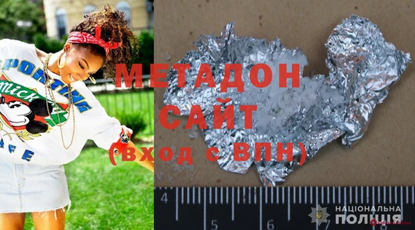 spice Баксан