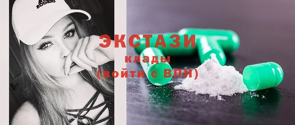 spice Баксан
