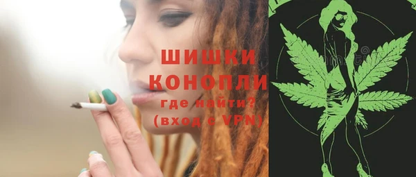 бутик Балабаново