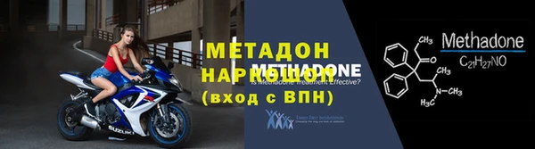 гашик Балахна