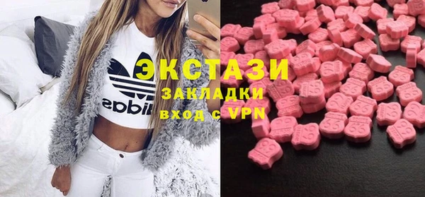 spice Баксан