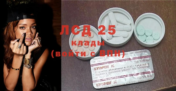 бутик Балабаново
