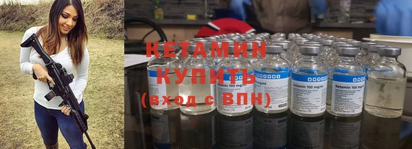 spice Баксан