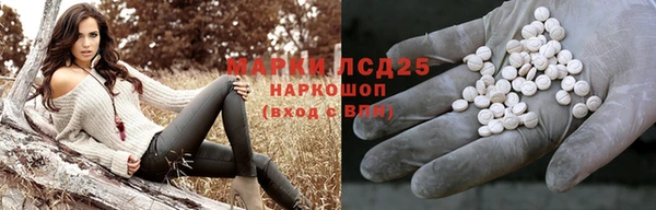 бутик Балабаново