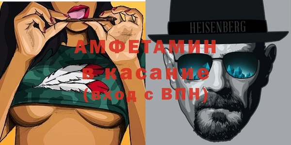 гашик Балахна