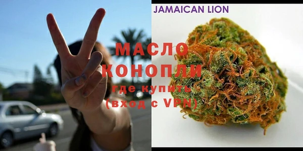 spice Баксан