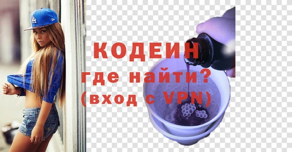 spice Баксан